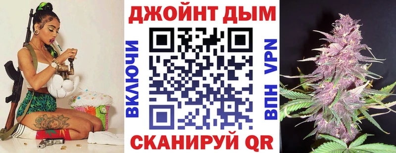 Цена Пролетарск СК  АМФ  Каннабис 