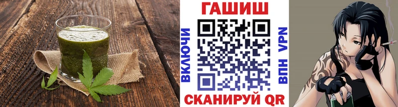 Canna-Cookies марихуана KRAKEN tor Пролетарск
