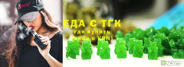 кокаин премиум Баксан