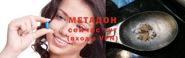 таблы Аркадак