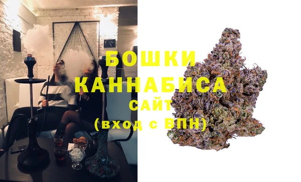 кокаин премиум Баксан