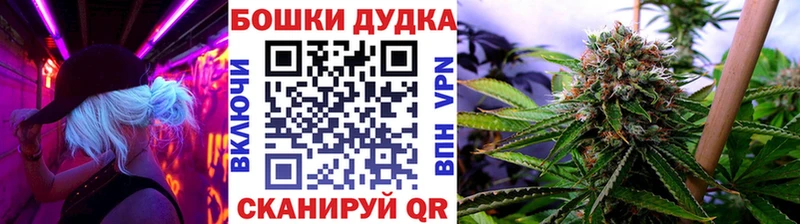 МЕГА онион  Пролетарск  Марихуана Ganja 